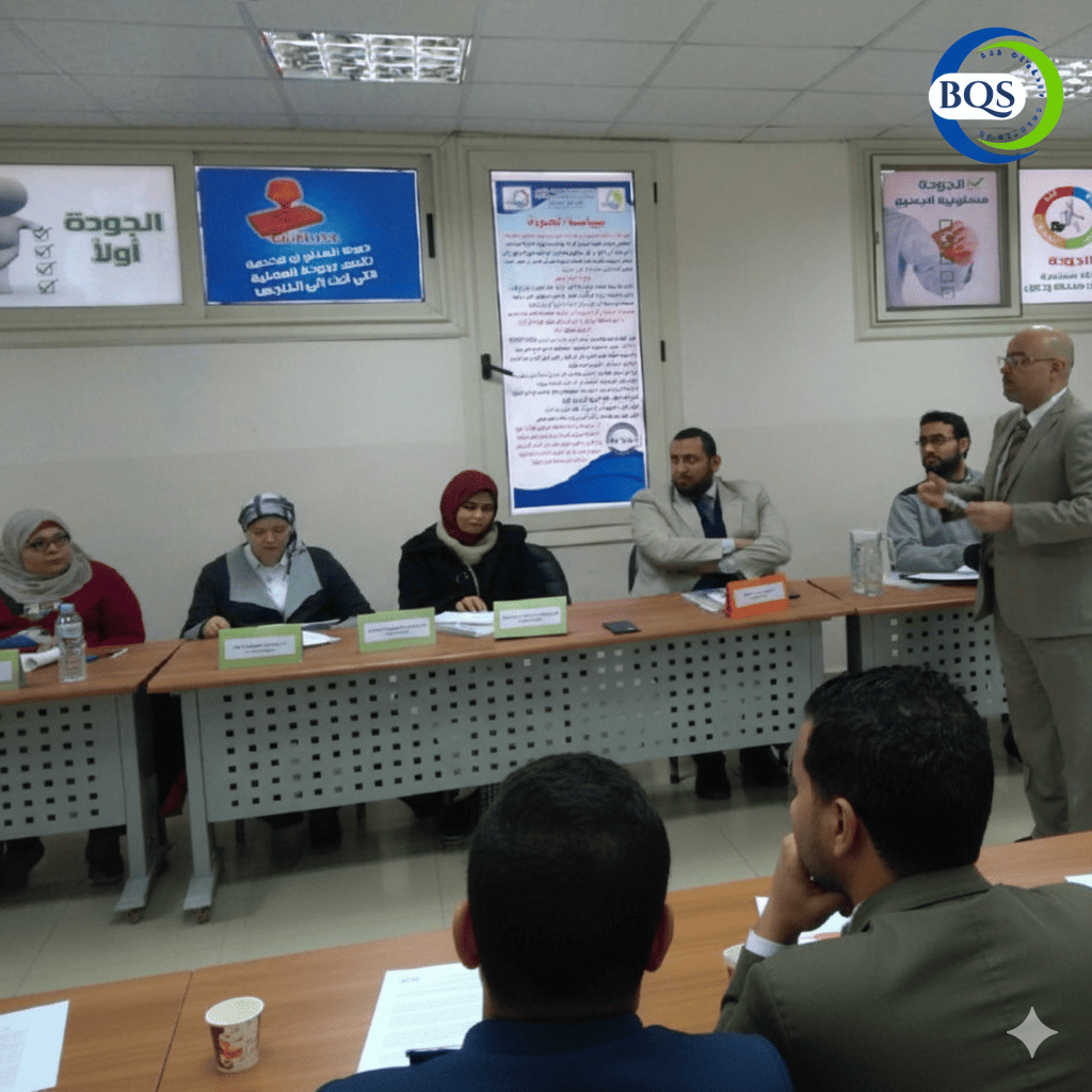 Digital Transformation